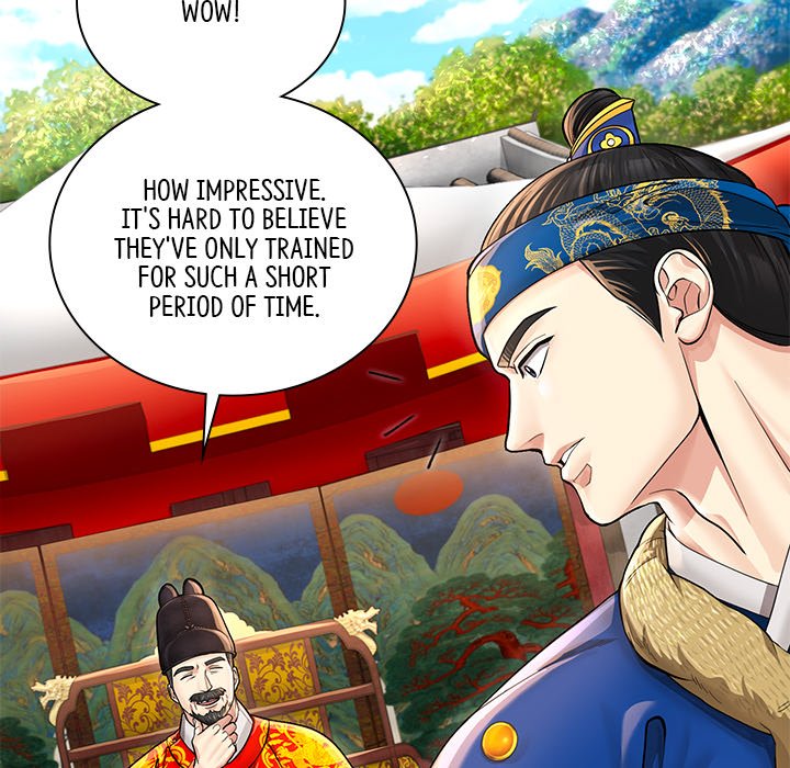 Read Muscle Joseon chapter 29 image 21 on Lezhin