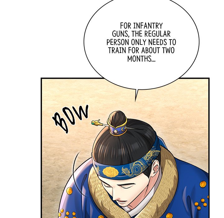 Read Muscle Joseon chapter 29 image 23 on Lezhin