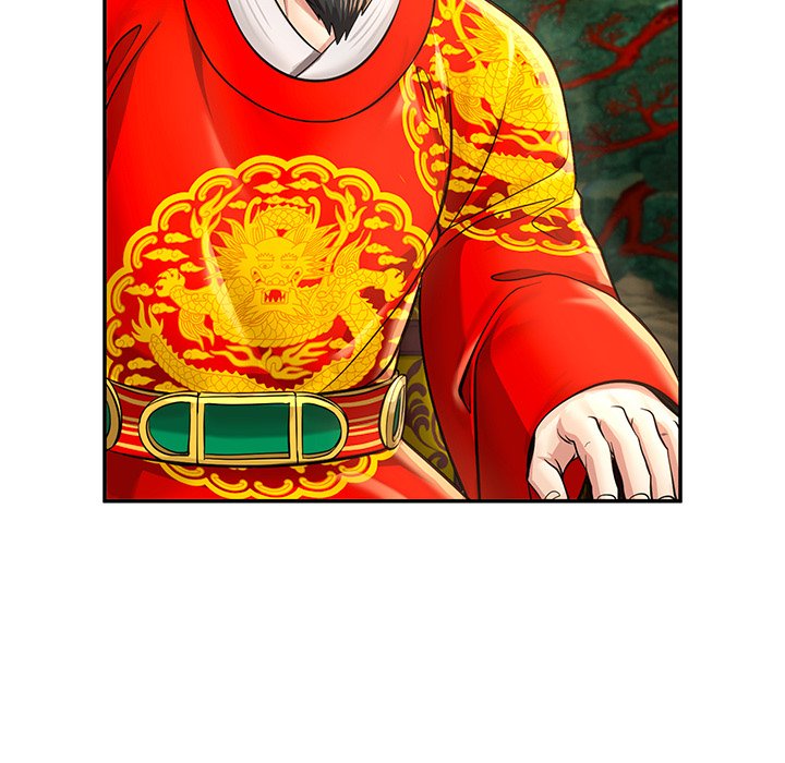 Read Muscle Joseon chapter 29 image 44 on Lezhin