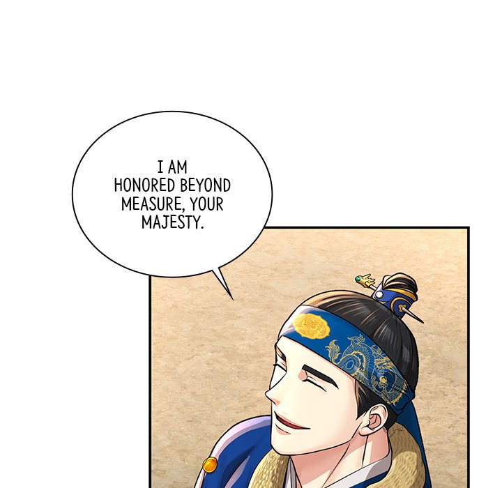 Read Muscle Joseon chapter 29 image 45 on Lezhin