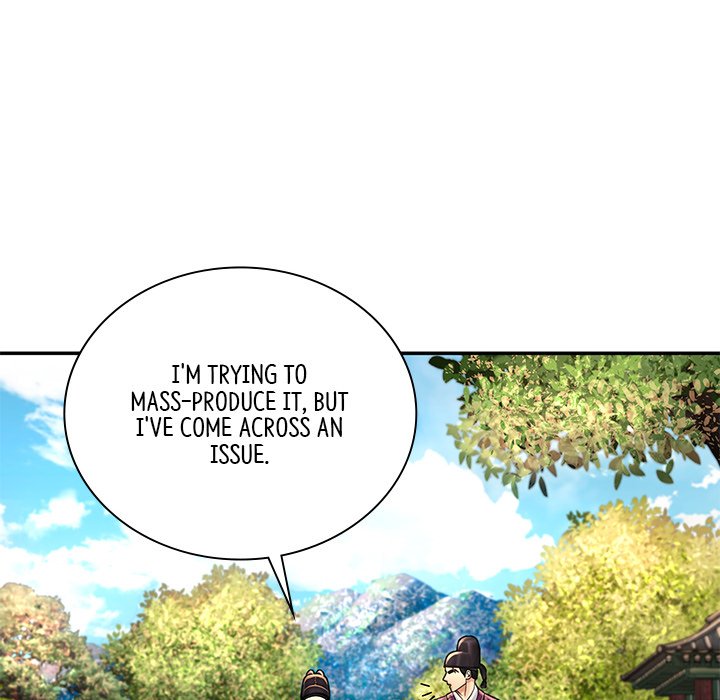 Read Muscle Joseon chapter 29 image 63 on Lezhin