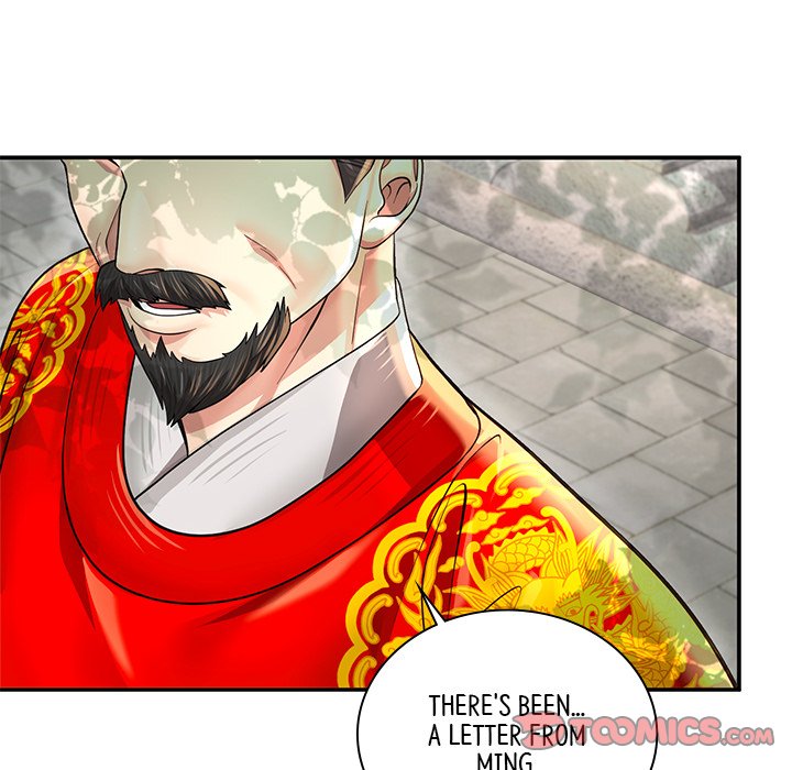 Read Muscle Joseon chapter 29 image 65 on Lezhin