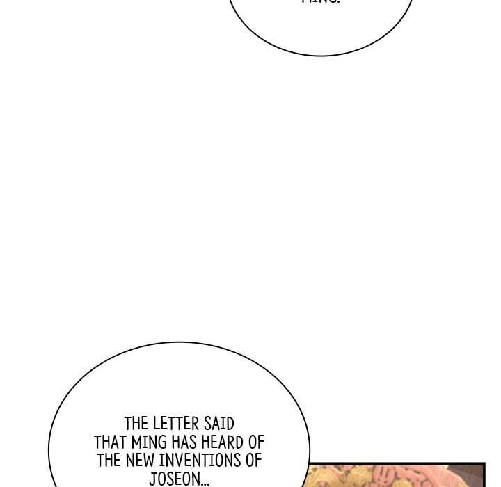Read Muscle Joseon chapter 29 image 66 on Lezhin