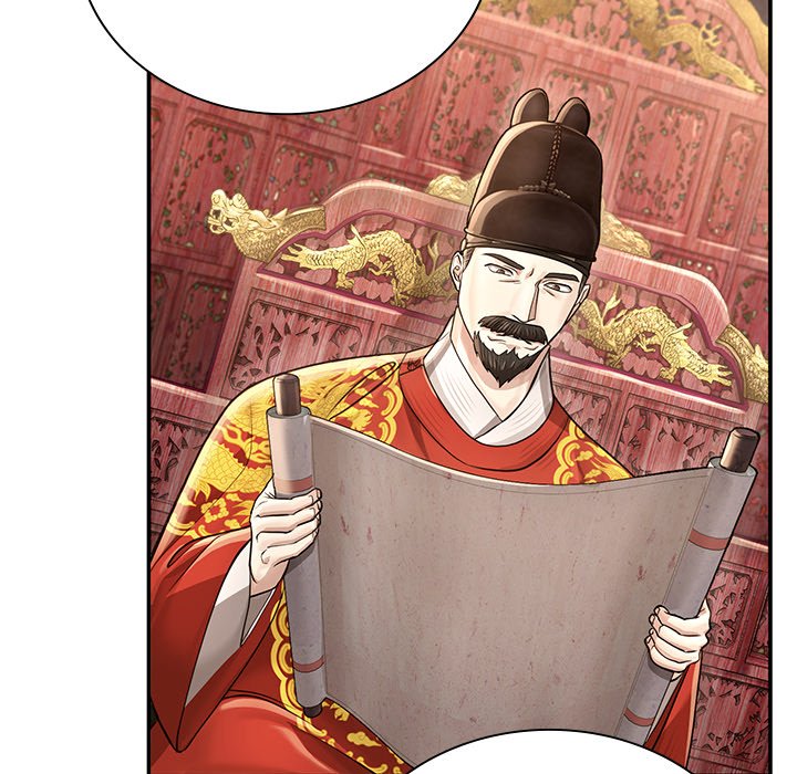 Read Muscle Joseon chapter 29 image 67 on Lezhin