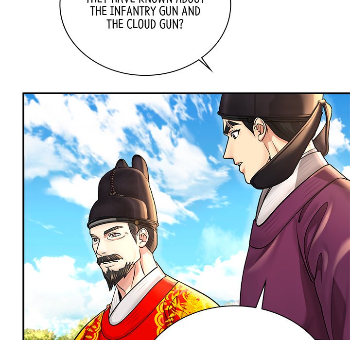 Read Muscle Joseon chapter 29 image 71 on Lezhin