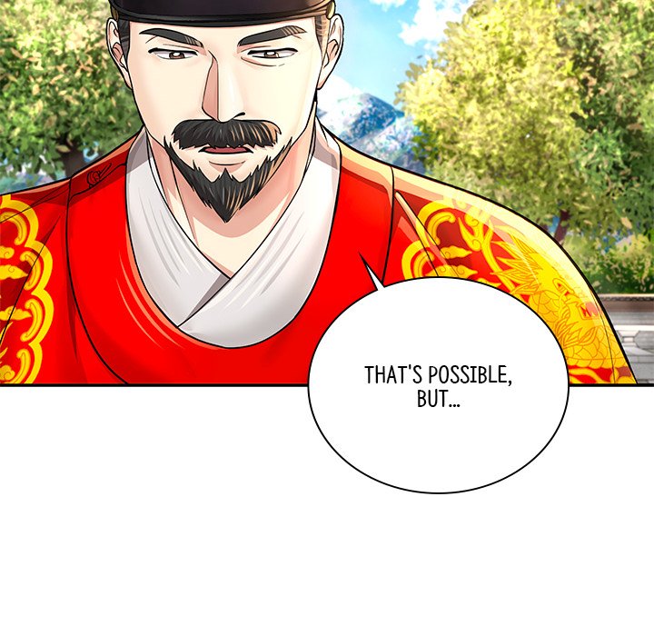 Read Muscle Joseon chapter 29 image 73 on Lezhin