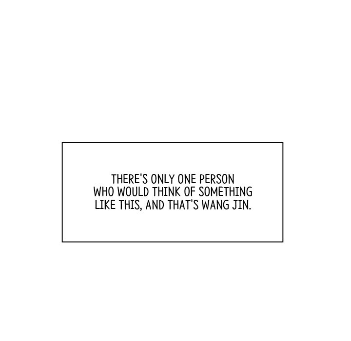 Read Muscle Joseon chapter 29 image 78 on Lezhin