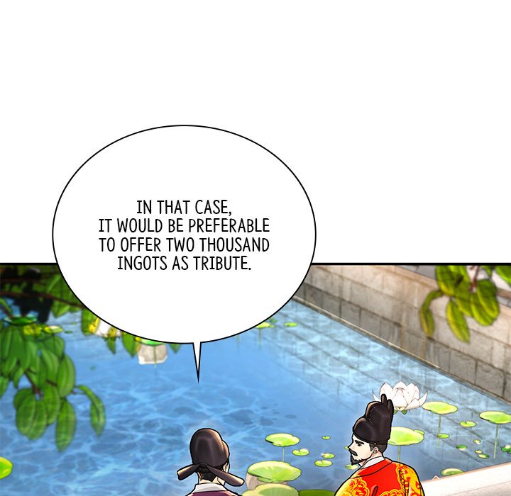 Read Muscle Joseon chapter 29 image 79 on Lezhin