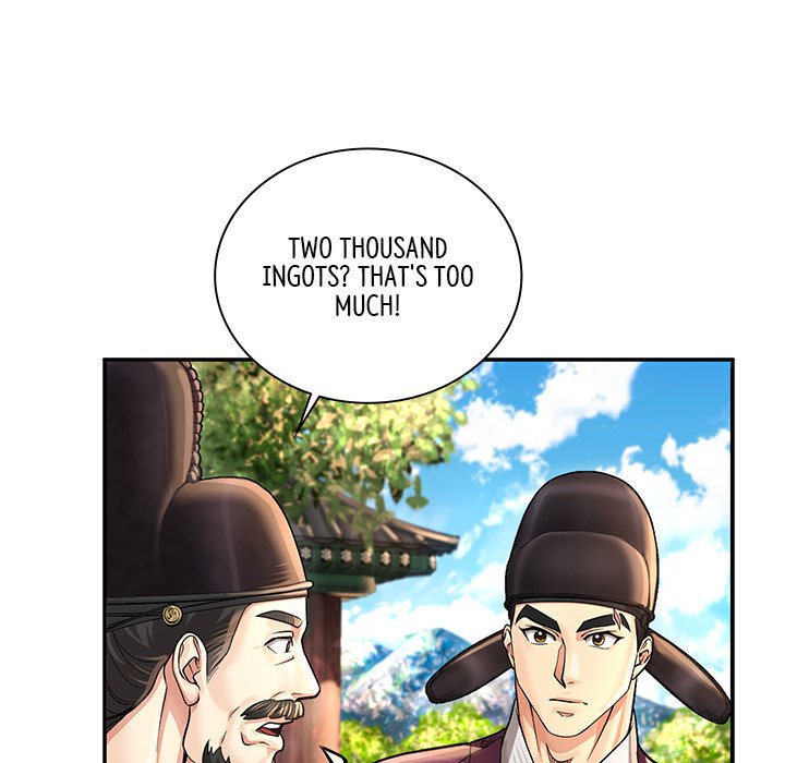 Read Muscle Joseon chapter 29 image 81 on Lezhin