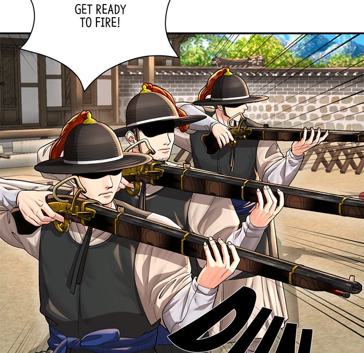 Read Muscle Joseon chapter 29 image 9 on Lezhin