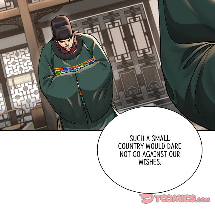 Read Muscle Joseon chapter 29 image 92 on Lezhin