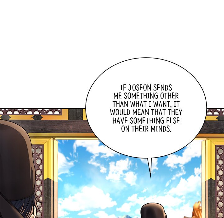 Read Muscle Joseon chapter 29 image 95 on Lezhin