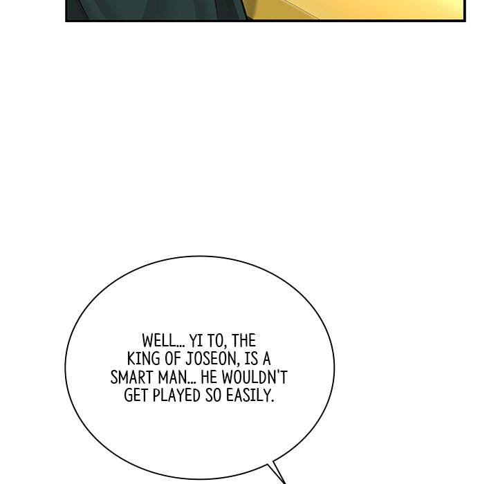 Read Muscle Joseon chapter 29 image 98 on Lezhin
