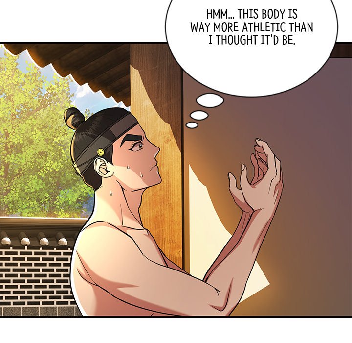 Read Muscle Joseon chapter 3 image 106 on Lezhin