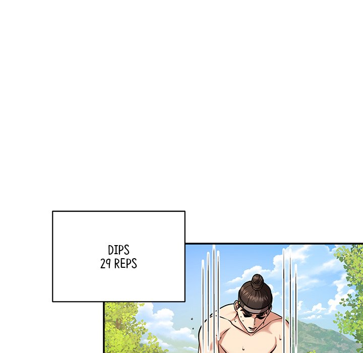 Read Muscle Joseon chapter 3 image 107 on Lezhin
