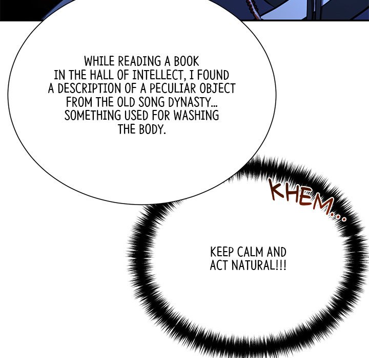 Read Muscle Joseon chapter 3 image 11 on Lezhin