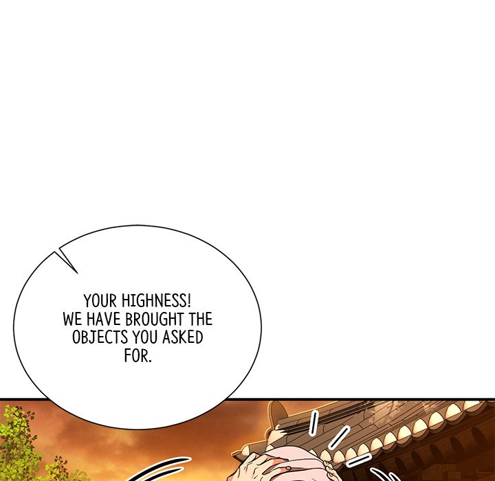Read Muscle Joseon chapter 3 image 119 on Lezhin