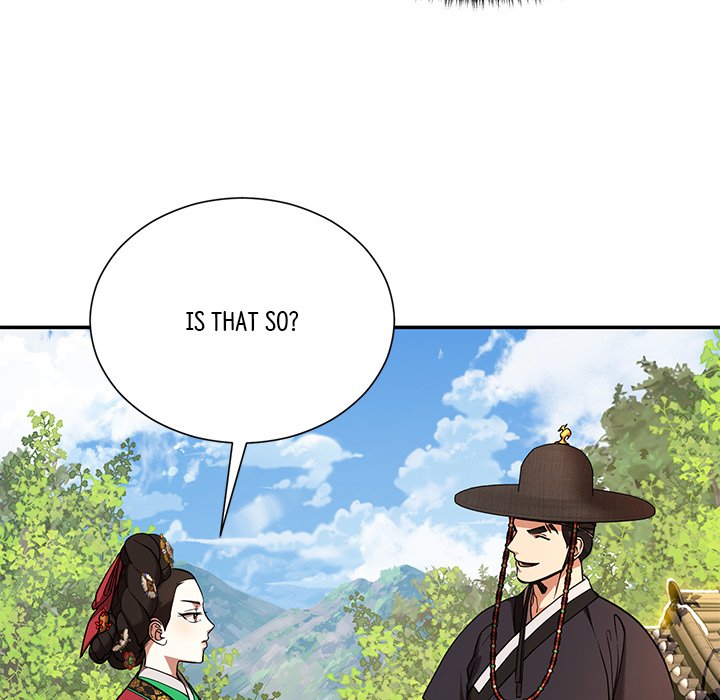Read Muscle Joseon chapter 3 image 12 on Lezhin