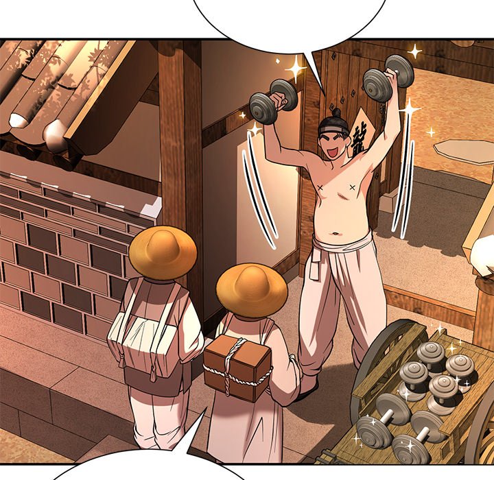 Read Muscle Joseon chapter 3 image 123 on Lezhin
