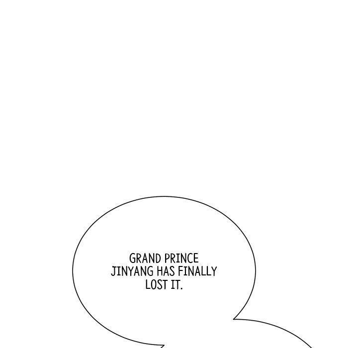 Read Muscle Joseon chapter 3 image 127 on Lezhin