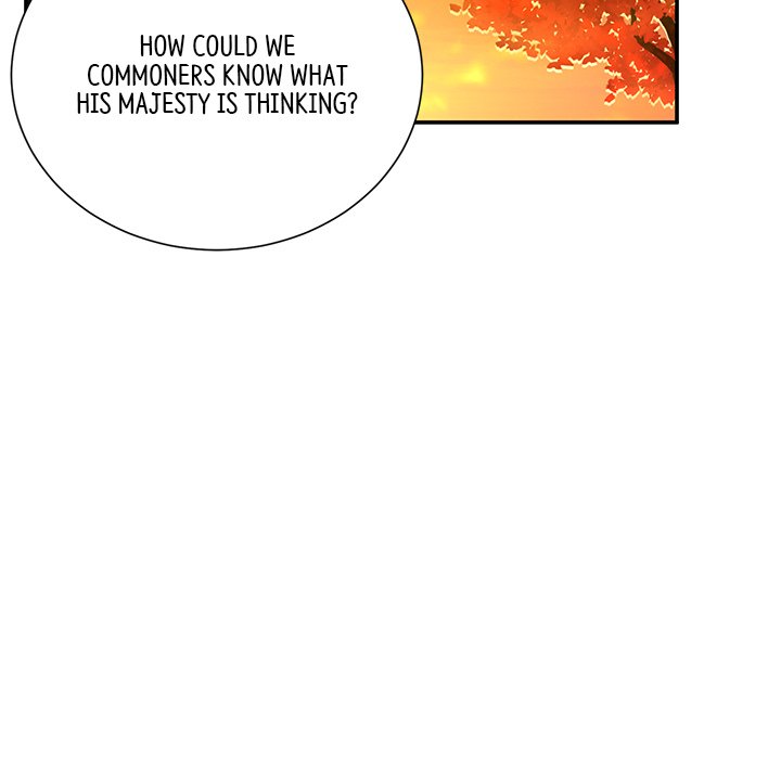 Read Muscle Joseon chapter 3 image 129 on Lezhin
