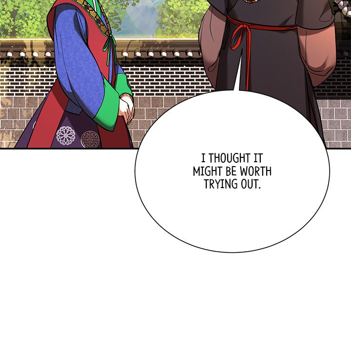 Read Muscle Joseon chapter 3 image 13 on Lezhin
