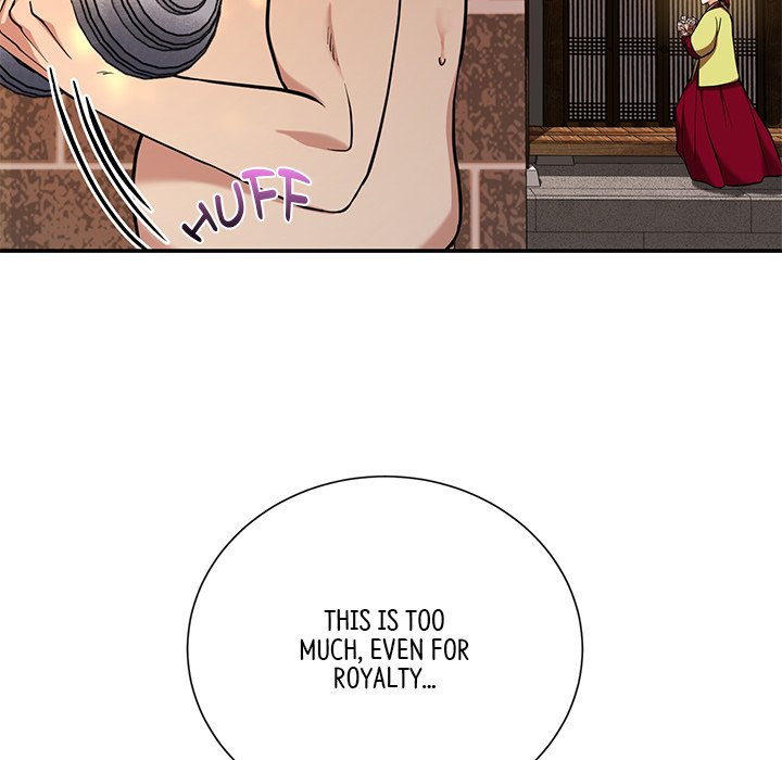 Read Muscle Joseon chapter 3 image 140 on Lezhin