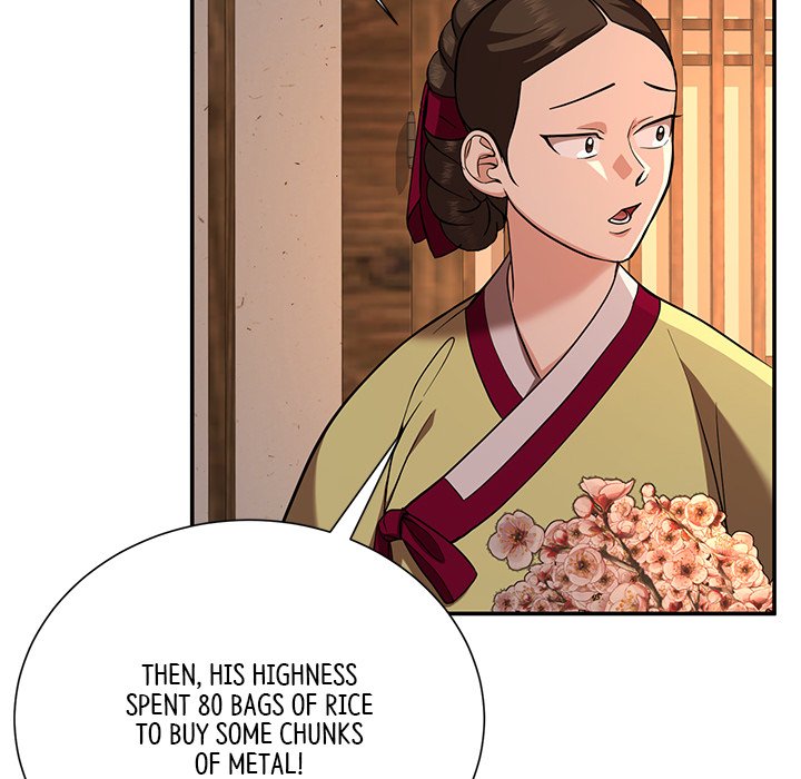 Read Muscle Joseon chapter 3 image 145 on Lezhin
