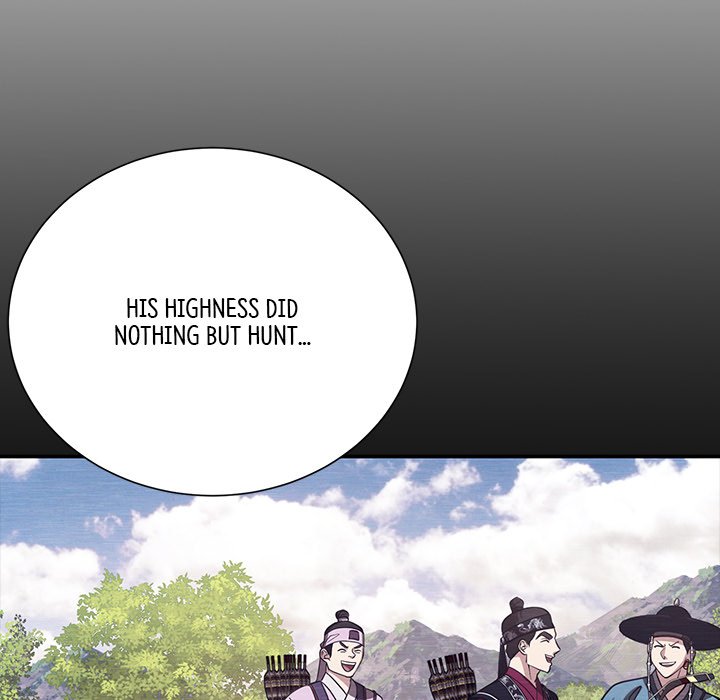Read Muscle Joseon chapter 3 image 147 on Lezhin