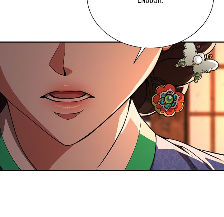 Read Muscle Joseon chapter 3 image 152 on Lezhin