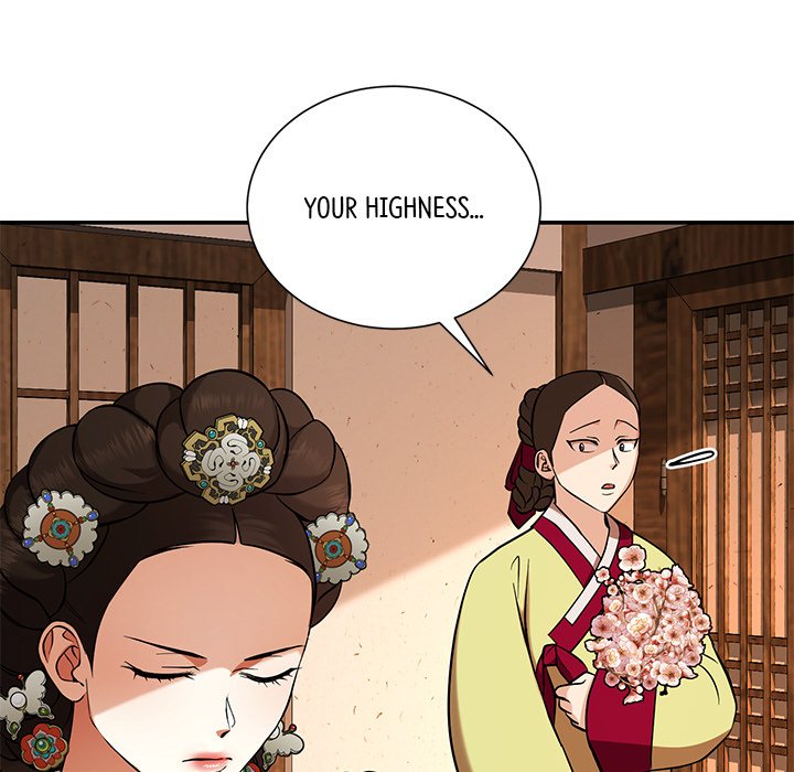 Read Muscle Joseon chapter 3 image 153 on Lezhin