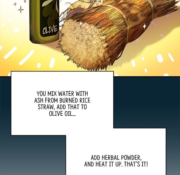 Read Muscle Joseon chapter 3 image 27 on Lezhin