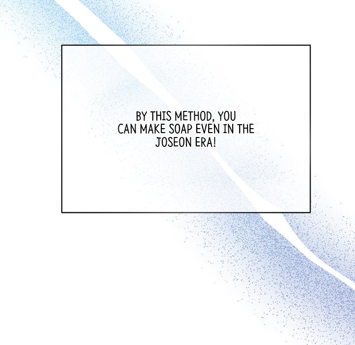 Read Muscle Joseon chapter 3 image 29 on Lezhin