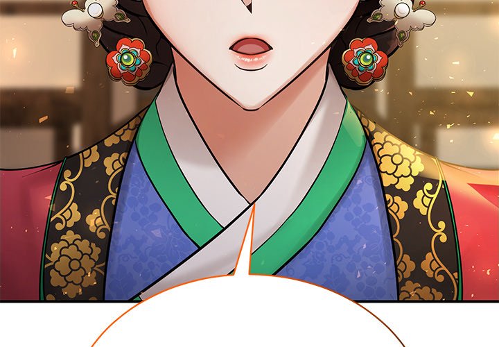 Read Muscle Joseon chapter 3 image 3 on Lezhin