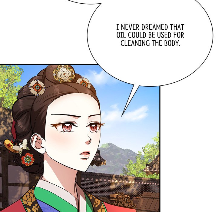 Read Muscle Joseon chapter 3 image 31 on Lezhin