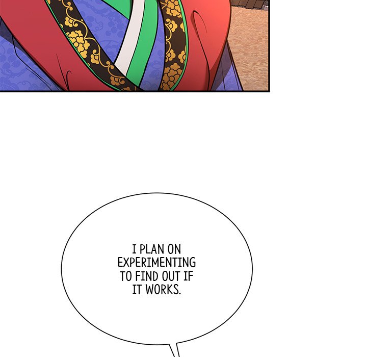 Read Muscle Joseon chapter 3 image 32 on Lezhin