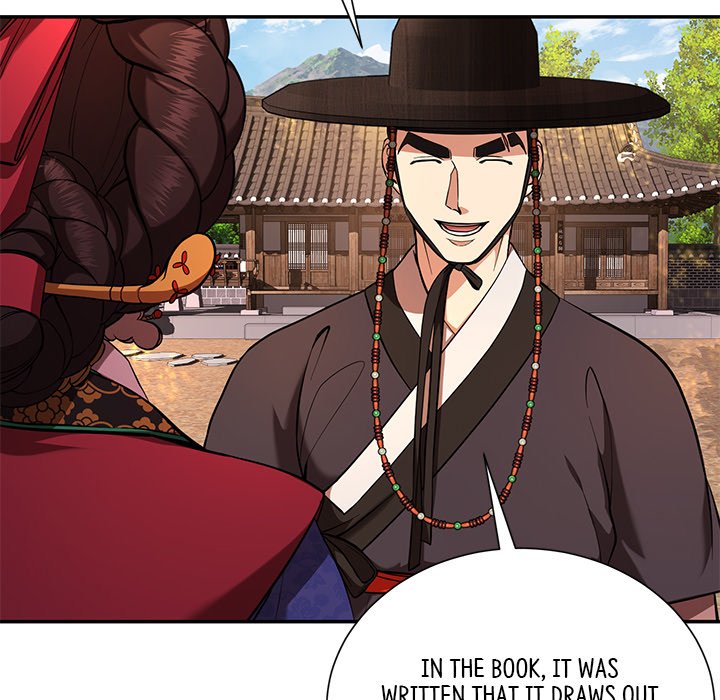 Read Muscle Joseon chapter 3 image 33 on Lezhin