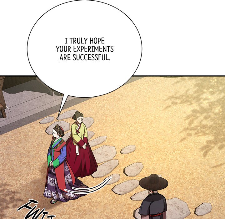Read Muscle Joseon chapter 3 image 37 on Lezhin