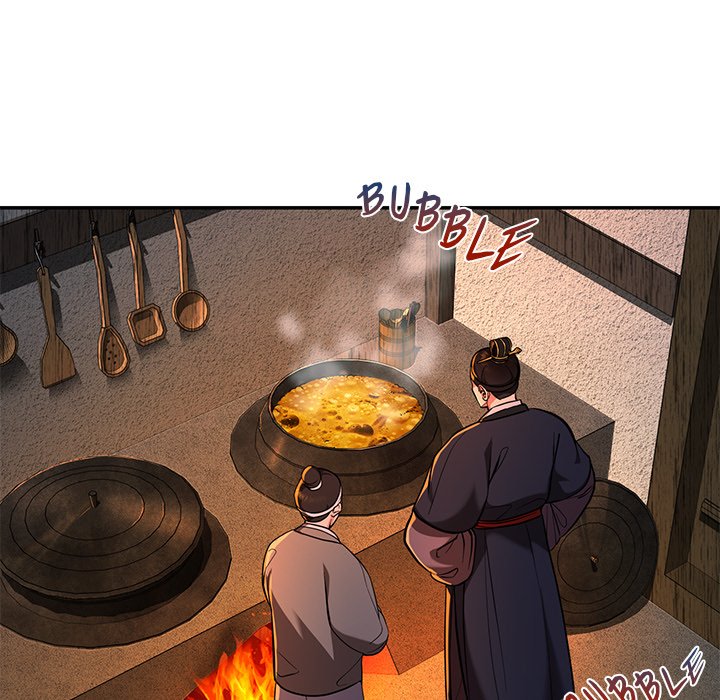 Read Muscle Joseon chapter 3 image 44 on Lezhin