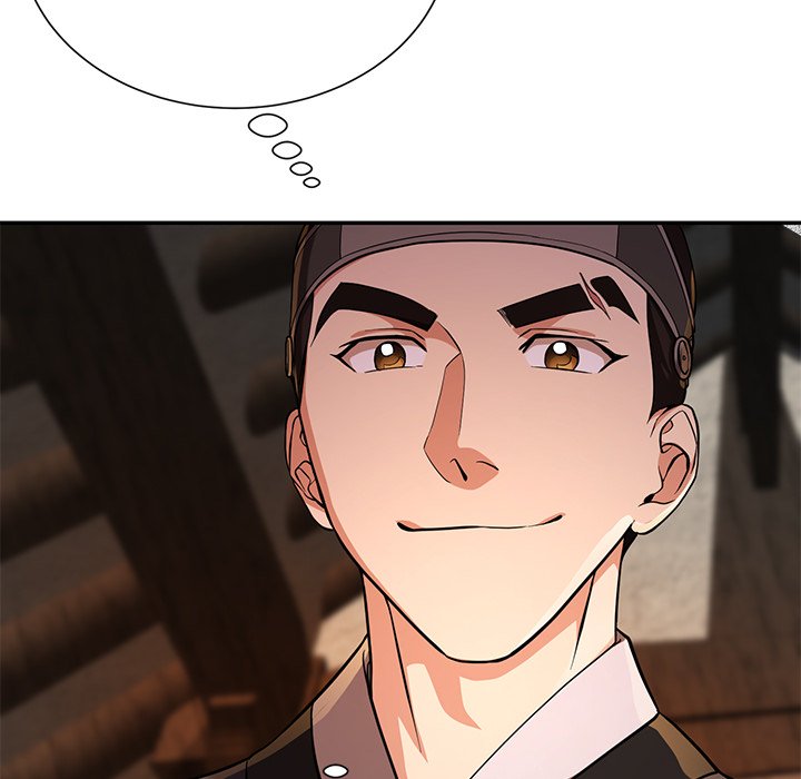 Read Muscle Joseon chapter 3 image 46 on Lezhin