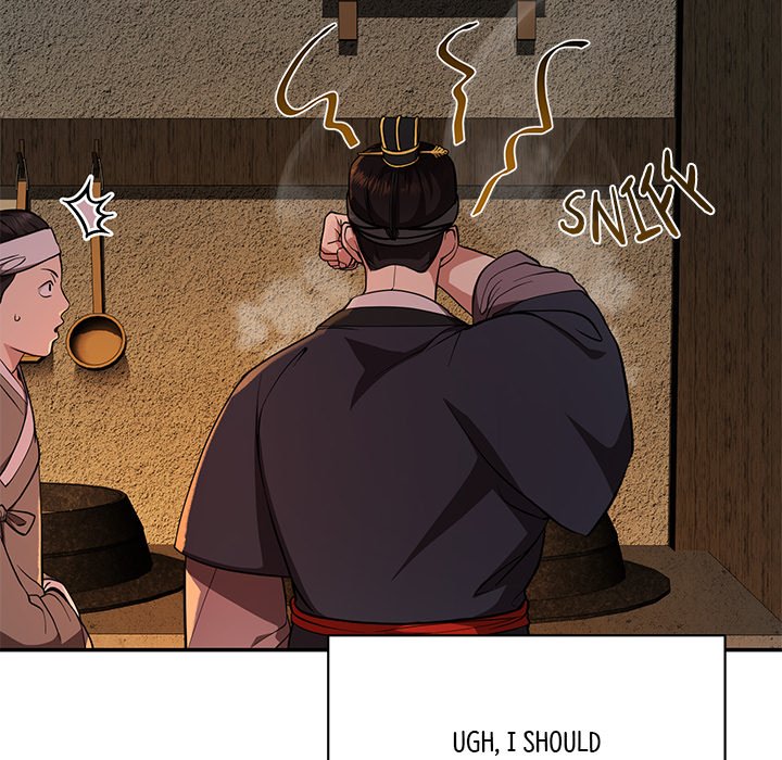 Read Muscle Joseon chapter 3 image 50 on Lezhin