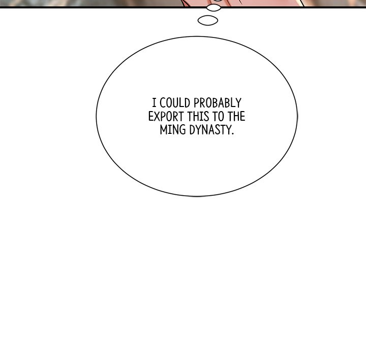 Read Muscle Joseon chapter 3 image 58 on Lezhin