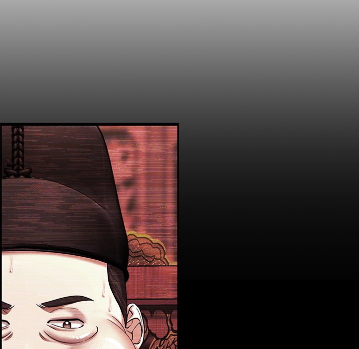 Read Muscle Joseon chapter 3 image 60 on Lezhin