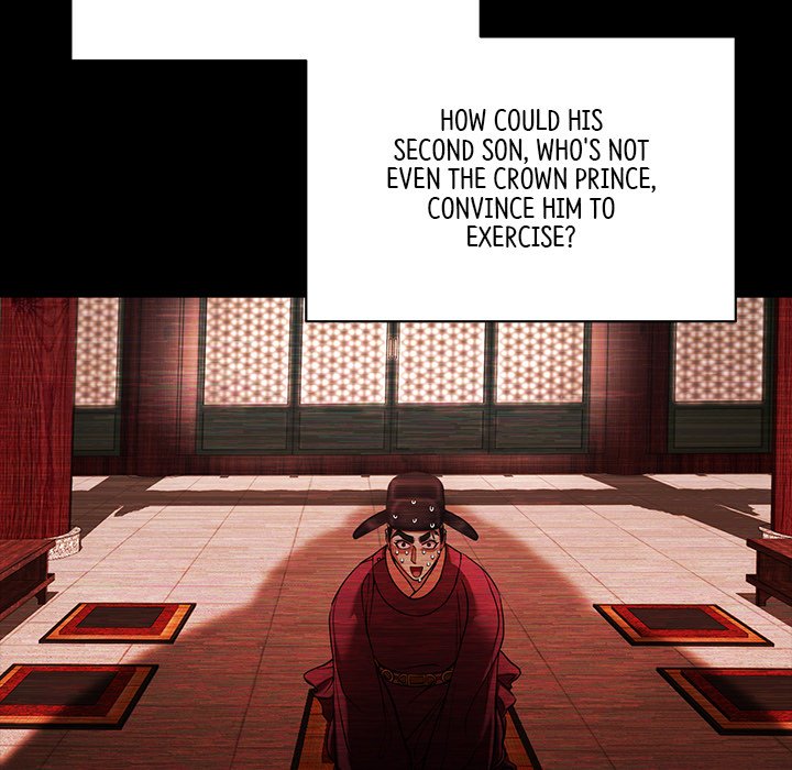 Read Muscle Joseon chapter 3 image 63 on Lezhin
