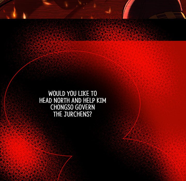 Read Muscle Joseon chapter 3 image 67 on Lezhin