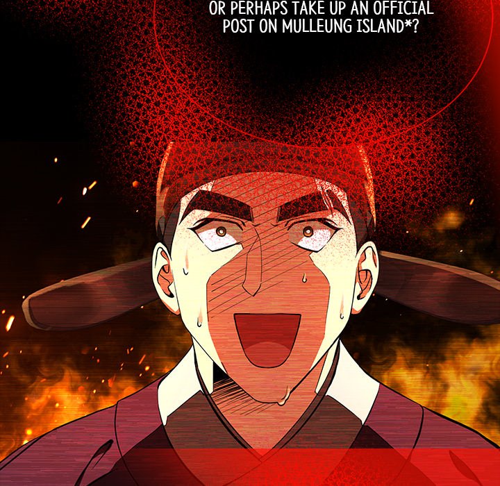 Read Muscle Joseon chapter 3 image 68 on Lezhin