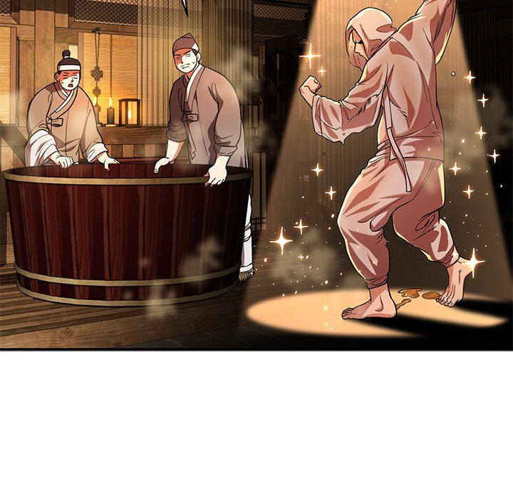 Read Muscle Joseon chapter 3 image 83 on Lezhin