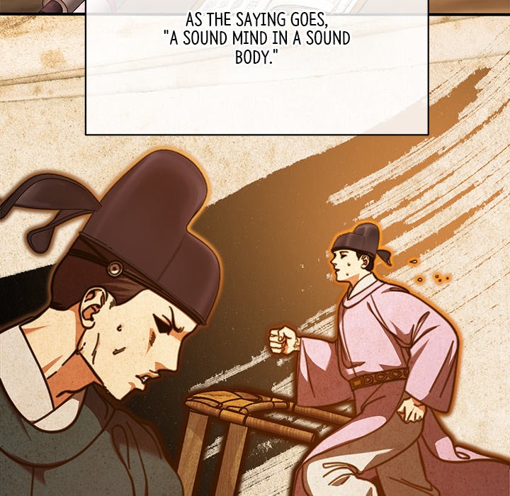 Read Muscle Joseon chapter 3 image 88 on Lezhin