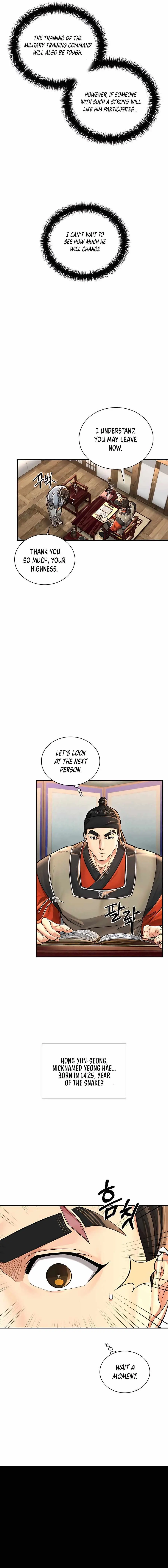 Read Muscle Joseon chapter 30 image 12 on Lezhin