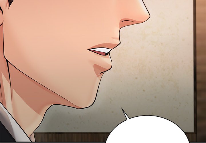 Read Muscle Joseon chapter 31 image 1 on Lezhin